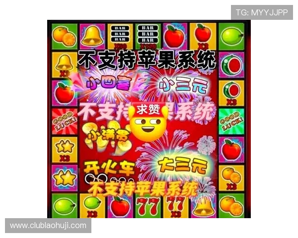 揭秘老虎机游戏赢钱的实用方法帮助你提升中奖几率