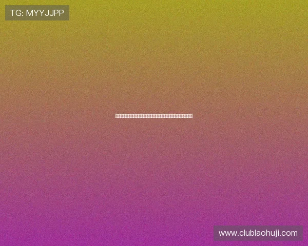 世界杯期间最佳炸金花游戏网页版推荐助你边看比赛边享受娱乐盛宴